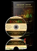 Визначаємо імена та значення всіх елементів форми за допомогою масиву $_Request - Хочу веб-сайт імена