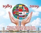 свят