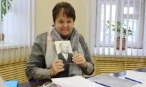 Віктор