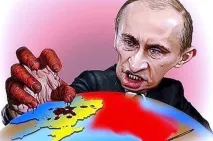 проти