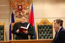 Про проект закону про скорочення процедури оголошення вироку оголошення