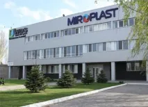 вікон