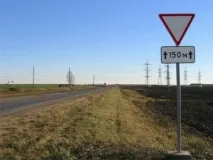 операція