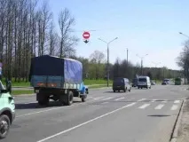 операція