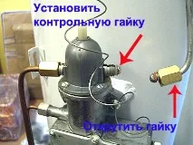 термопластини
