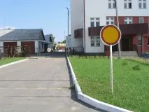 дорожнього руху