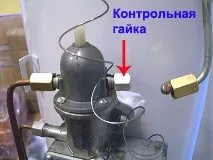 термопластини