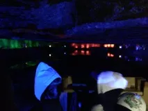 соляна