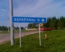 операція