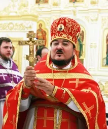 Про наш прихід Високість
