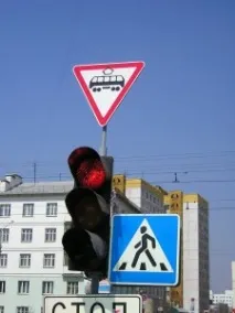 знаку