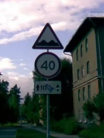 дорожнього руху