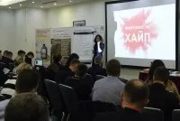 Відділ ONLINE продажів або як організувати продажі автомобілів - послуг сервісу - запчастин через продажів