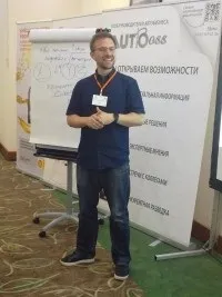 Відділ ONLINE продажів або як організувати продажі автомобілів - послуг сервісу - запчастин через автомобілів