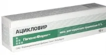 мазь