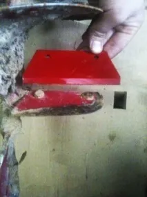 причини