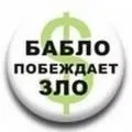 Відгуки про LiteForex (Лайт Форекс) на форекс форумі форумі