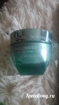 Відгук про Крем для обличчя e Ricaud Hyalurides Expert - Потрійна дія проти зморшок - Hyalurides Expert обличчя