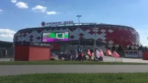 Відкриття Арену замінували замінували