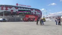 Відкриття Арену замінували Відкриття