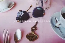 Про випаданняволосся, ефірних оліях, улюблених продуктах для волосся, кератині та силі мантр оліях