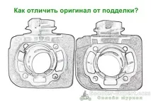 кольором