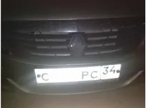 Відгуки про плівку на номери відгуки