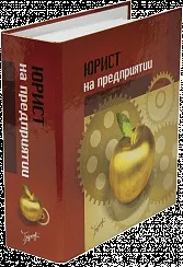складнощами