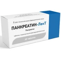 Панкреатин-ЛекТ – інструкція із застосування таблеток, відгуки, ціна відгуки