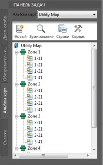 карт