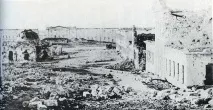 військовий