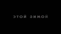зоряні