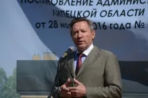Перший пішов у Донському розпочали будівництво будинку культури - Культура будівництво