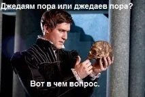 перший