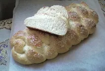 Персональний сайт - Хала з чотирьох джгутів персональний
