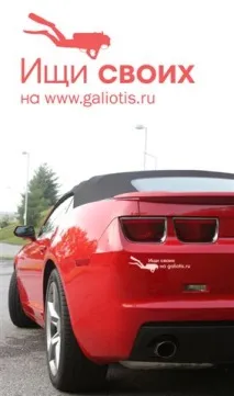 Перше правило дайвінг клубу Про дайвінг клуб Galiotis Галіотіс дайвінг