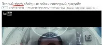 війни