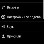 Щільність екрану в Android, ArtRoman android