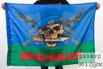 подарунок