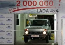 Чому машина називається - Нива нива