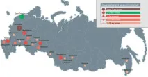 Посунути столиці СОНАР-2050 агломерації