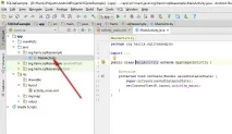 Підключення існуючої бази даних SQLite в Android Studio існуючої