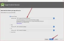 Підключення існуючої бази даних SQLite в Android Studio даних