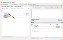 Підключення існуючої бази даних SQLite в Android Studio підключення