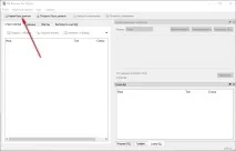 Підключення існуючої бази даних SQLite в Android Studio даних
