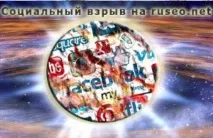 Користь від участі у конкурсах користь