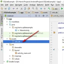 Підключення існуючої бази даних SQLite в Android Studio бази