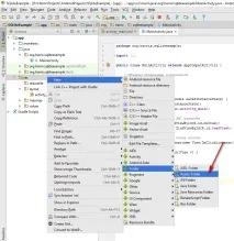 Підключення існуючої бази даних SQLite в Android Studio бази