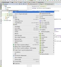 Підключення існуючої бази даних SQLite в Android Studio бази