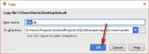 Підключення існуючої бази даних SQLite в Android Studio бази
